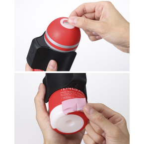 Набор Tenga Cup Vibrator Premium Limited Edition: вибронасадка и два мастурбатора