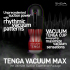 Набор Tenga Vacuum Max: мастурбатор и устройство для создания вакуума
