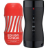 Набор Tenga Vacuum Gyro Roller 3s: мастурбатор и устройство для вакуума и вращения