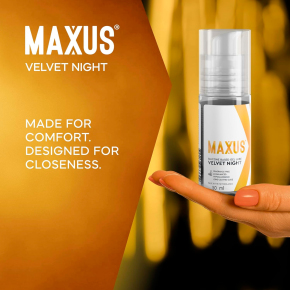 Лубрикант на силиконовой основе Maxus Velvet Night, 50 мл