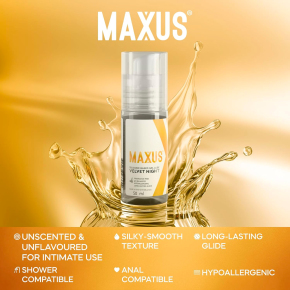Лубрикант на силиконовой основе Maxus Velvet Night, 50 мл