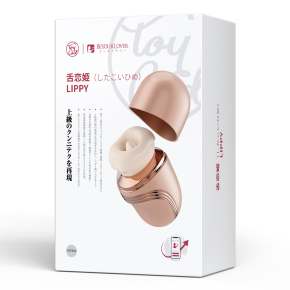 Стимулятор BeYourLover Lippy с вакуумно-волновой с функцией лизания и нагревом