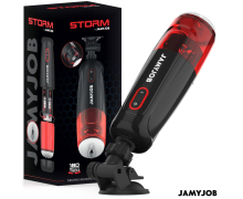 Автоматический мастурбатор-вагина с режимами вращения и всасывания