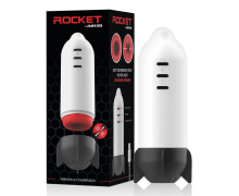 Мастурбатор с 7 режимами вибрации и сжатия