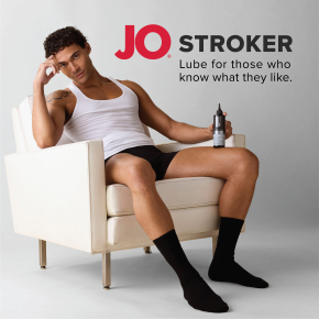 Гель для мастурбаторов System JO Stroker Lube, 120 мл