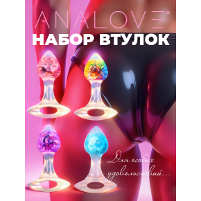 Набор №1 из четырех втулок