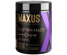 Презервативы увеличенного размера Maxus X-Edition Custom Made 56, 15 шт.