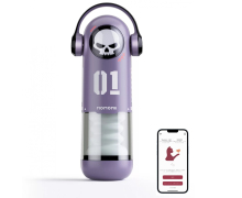 Автоматический мастурбатор с приложением Momonii Skull Men