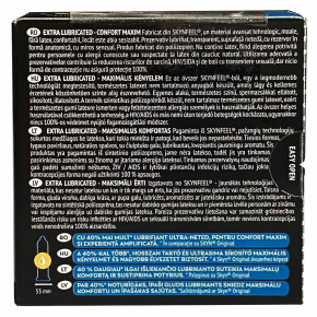 Безлатексные презервативы с дополнительной смазкой Skyn Extra Lubricated, 3 шт.