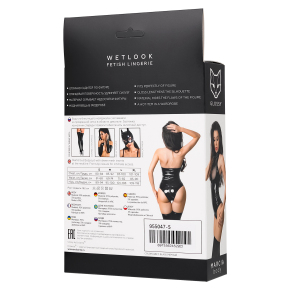 Боди Erolanta Glossy Marcia из материала Wetlook, размер S, цвет черный