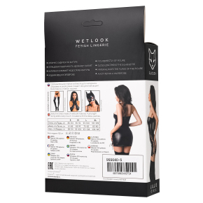 Платье Erolanta Glossy Lillie из материала Wetlook, цвет черный, размер S