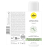 Смазка на водной основе Pjur Organic Touch, 100 мл