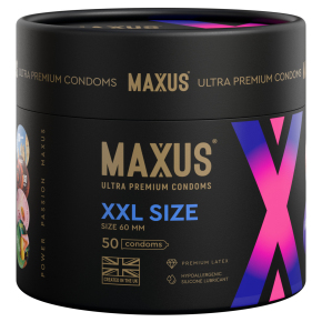 Презервативы увеличенного размера Maxus XXL X-Edition, 50 шт.