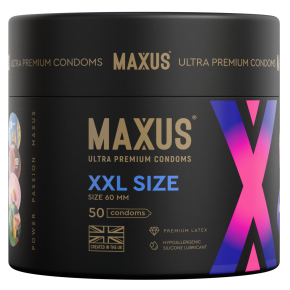 Презервативы увеличенного размера Maxus XXL X-Edition, 50 шт.