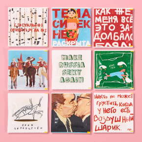 Увеличенные латексные презервативы Ёska XXL &laquo;Вот такенные&raquo;, 9 шт.