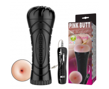 Вибромастурбатор-анус Baile Pink Butt Vibrating
