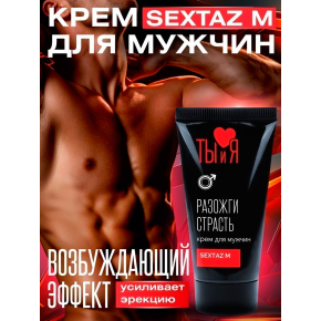 Биоритм Sextaz-M, 20 г — крем с возбуждающим эффектом для мужчин