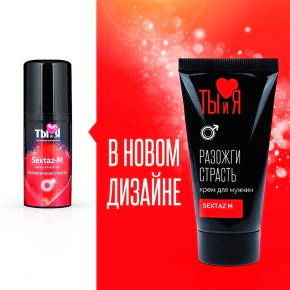 Биоритм Sextaz-M, 20 г — крем с возбуждающим эффектом для мужчин