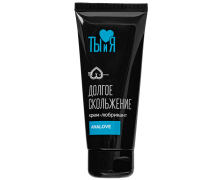 Анальный лубрикант Биоритм AnaLove, 50 г