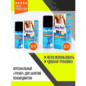 Крем для увеличения члена Биоритм Big Pen, 50 г