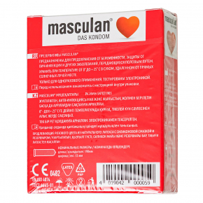 Презервативы Masculan Sensitive Plus, 3 шт.