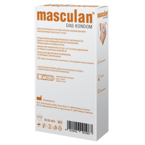 Презервативы с анестетиком Masculan Ultra Long Pleasure, 10 шт.