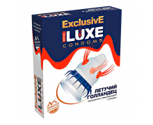 Презерватив с шариками-усиками Luxe Exclusive «Летучий Голландец», 1 шт.