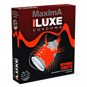 Презерватив с короткими и длинными усиками Luxe Maxima «Конец Света», 1 шт.