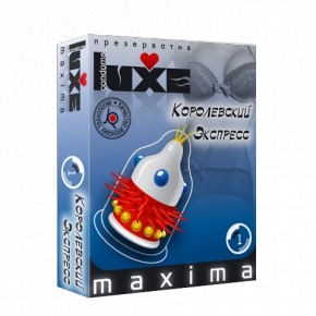 Презерватив с усиками, шариками и шипчиками Luxe Maxima «Королевский Экспресс», 1 шт.