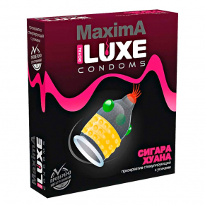 Презерватив Luxe Maxima «Сигара Хуана», 1 шт.