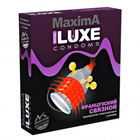 Презерватив с усиками и шариками Luxe Maxima «Французский Связной», 1 шт.