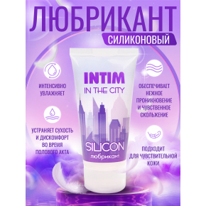 Лубрикант Биоритм Intim Silicon, 60 г