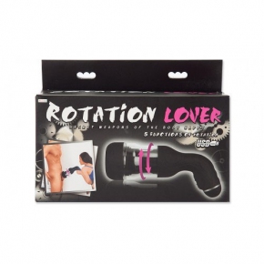 Rotation Lover — автоматический мастурбатор с ротацией