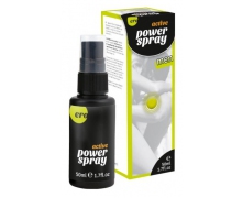 Active Power Spray Men Long Power, 50 мл — стимулирующий спрей для мужчин