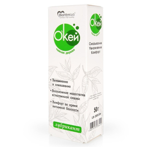 Лубрикант с природным антисептиком Биоритм Окей с маслом чайного дерева, 50 г