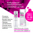 Lovespray Active for Woman, 18 мл — спрей-стримулятор для женщин