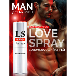 Lovespray Active for Man, 18 мл &mdash; спрей-стимулятор для мужчин
