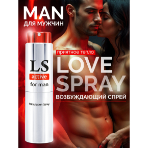 Lovespray Active for Man, 18 мл &mdash; спрей-стимулятор для мужчин