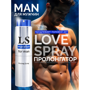 Lovespray Marafon for Man, 18 мл &mdash; спрей-пролонгатор для мужчин