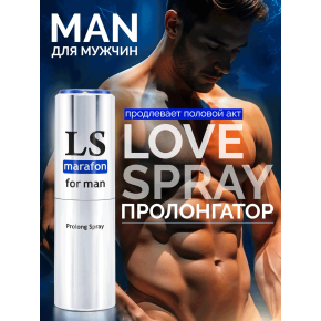 Lovespray Marafon for Man, 18 мл &mdash; спрей-пролонгатор для мужчин