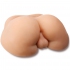 Мастурбатор Fuck My Tight Ass! Mega Masturbator