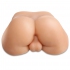 Мастурбатор Fuck My Tight Ass! Mega Masturbator