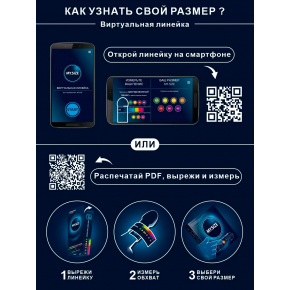 Презервативы My.Size Pro 53, 10 шт.