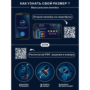 Презервативы My.Size Pro 57, 10 шт.