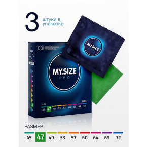 Презервативы My.Size Pro 47, 3 шт.