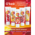 Лубрикант с ароматом ананаса Биоритм Окей Ананас, 50 г