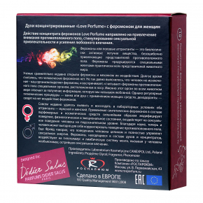 Женская феромоновая эссенция Роспарфюм Love Perfume For Woman, 10 мл