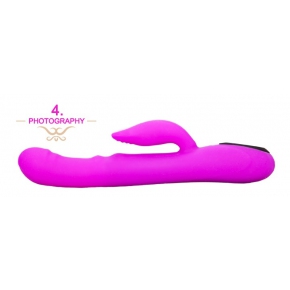 Перезаряжаемый вибратор Pretty Love Intimate