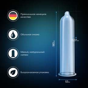 Презервативы Vitalis Premium Natural, 12 шт.