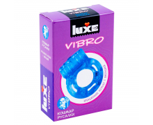 Презерватив + эрекционное виброкольцо Luxe Vibro «Кошмар Русалки»